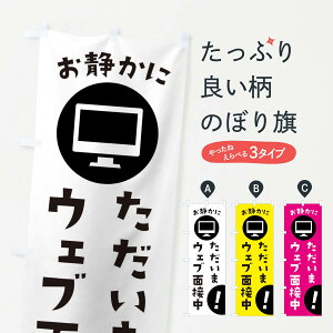 ylR|X360z ̂ڂ WEBʐڒ̂ڂ 20PW Â l ObYv ył܂+1017~z