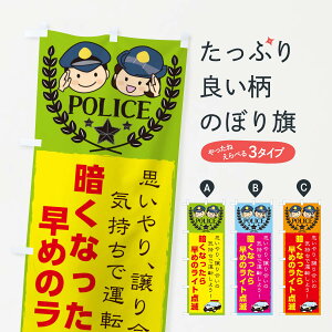 ylR|X360z ̂ڂ ÂȂ瑁߂̃Cg_ł̂ڂ 20RE ʈS ObYv ył܂+1017~z