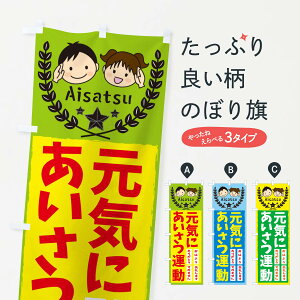 ylR|X360z ̂ڂ Cɂ^̂ڂ 20R3 ʈS ObYv ył܂+1017~z