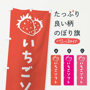 ylR|X360z ̂ڂ \tĝڂ 20R5 \tgN[ ObYv ył܂+1017~z