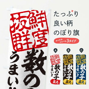 ylR|X360z ̂ڂ ̎q̂ڂ 20R8  ObYv ył܂+1017~z