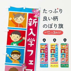 ylR|X360z ̂ڂ VwtFÂڂ 2G28 Vw  MLp XvOZ[ ObYv ył܂+1017~z