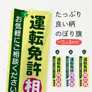 ylR|X360z ̂ڂ ^]Ƌk̂ڂ 2G52 ʈS ObYv ył܂+1017~z