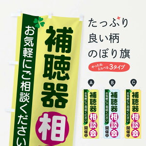 ylR|X360z ̂ڂ ⒮푊k̂ڂ 2G53 ObYv ył܂+1017~z