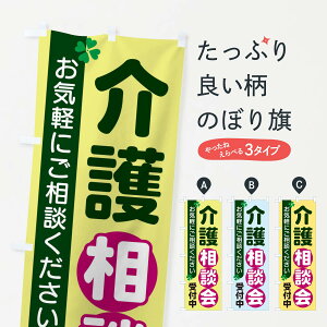 �y�l�R�|�X����360�z �̂ڂ�� ��쑊�k��̂ڂ� 2GH4 ���E�ʏ��{�� �O�b�Y�v�� �y������ł��܂�+1017�~�z