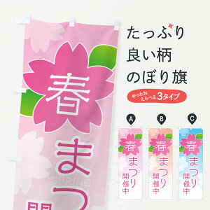 ylR|X360z ̂ڂ t܂JÒ̂ڂ 2GH6  XvOZ[ t̍s ObYv ył܂+1017~z