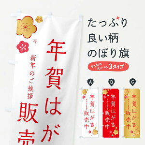 ylR|X360z ̂ڂ N͂̔̂ڂ 2G6K N  N ͂E؎ ObYv ył܂+1017~z