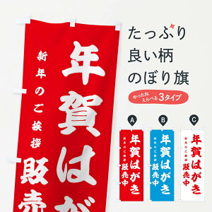 ylR|X360z ̂ڂ N͂̔̂ڂ 2G60 N  ͂E؎ ObYv ył܂+1017~z