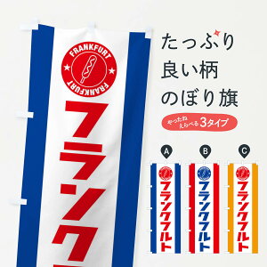 ylR|X360z ̂ڂ tNtĝڂ 2GLF tNE\[Z[W ObYv ył܂+1017~z