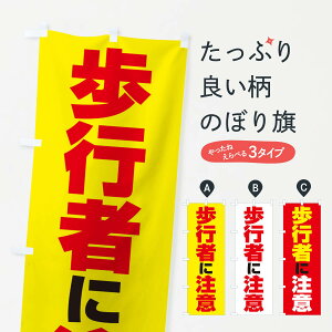 ylR|X360z ̂ڂ s҂ɒӂ̂ڂ 2GL5 ʈS ObYv ył܂+1017~z