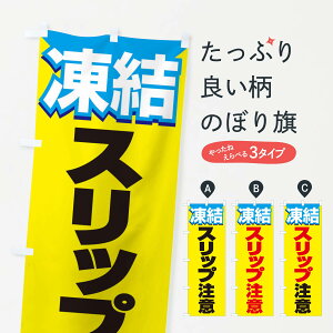 ylR|X360z ̂ڂ Xbvӂ̂ڂ 2GLH ʈS ObYv ył܂+1017~z