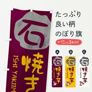 ylR|X360z ̂ڂ ΏĂ̂ڂ 2GLP ₫ ObYv ył܂+1017~z