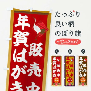 ylR|X360z ̂ڂ N͂̔̂ڂ 2G9U ͂E؎ ObYv ył܂+1017~z