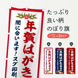 ylR|X360z ̂ڂ N͂̔̂ڂ 2GP4 ͂E؎ ObYv ył܂+1017~z