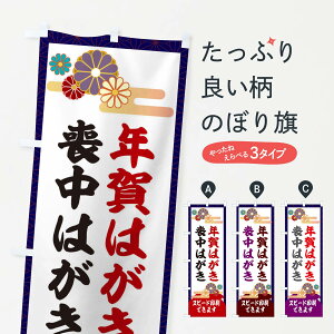 yS360~z ̂ڂ N͂r͂̔̂ڂ 2GPK Xs[hł܂ nKL ObYv ył܂+1017~z