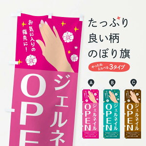 ylR|X360z ̂ڂ WFlCOPEN̂ڂ 2GP1 lCT ObYv ył܂+1017~z