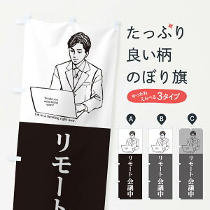 ylR|X360z ̂ڂ [gĉڂ 2GPG EFuc webc T[rX ObYv ył܂+1017~z