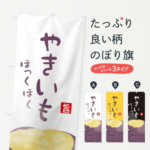 ylR|X360z ̂ڂ ₫̂ڂ 2GR6 Ă ΏĂ ObYv ył܂+1017~z