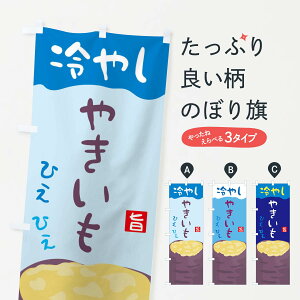 ylR|X360z ̂ڂ ₵Ă̂ڂ 2GR8 ₫ ΏĂ ObYv ył܂+1017~z