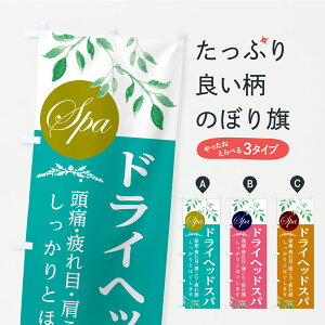 ylR|X360z ̂ڂ hCwbhXp̂ڂ 2GRR }bT[W  e@EwAT ObYv ył܂+1017~z