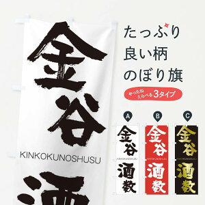 �y�l�R�|�X����360�z �̂ڂ�� ���J�𐔂̂ڂ� 2N2X ���񂱂��̂��シ�� KINKOKUNOSHUSU �l���n�� ���� �O�b�Y�v�� �y������ł��܂�+1017�~�z