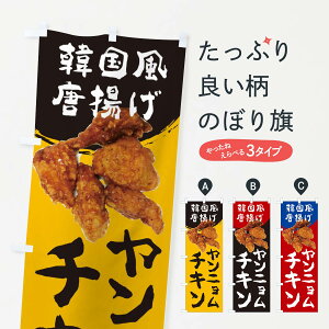 ylR|X360z ̂ڂ j`L̂ڂ 2N4W ؍g ؍ ObYv ył܂+1017~z