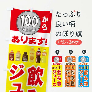 ylR|X360z ̂ڂ ̔@̂ڂ 2N4L ݕW[X100~  ObYv ył܂+1017~z