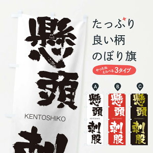 ylR|X360z ̂ڂ h҂̂ڂ 2NJT Ƃ KENTOSHIKO ln  ObYv ył܂+1017~z