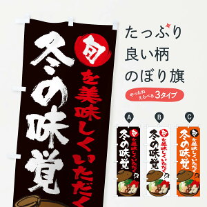 ylR|X360z ̂ڂ ~̖ôڂ 2N86   C̍K ObYv ył܂+1017~z