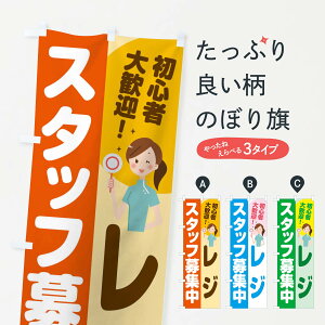 ylR|X360z ̂ڂ WX^btŴڂ 2NLR l p[gEAoCgW ObYv ył܂+1017~z