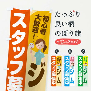 ylR|X360z ̂ڂ WX^btŴڂ 2NPE l p[gEAoCgW ObYv ył܂+1017~z