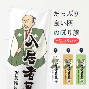 ylR|X360z ̂ڂ ҕŴڂ 2NPU sY  ObYv ył܂+1017~z