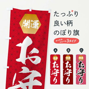 ylR|X360z ̂ڂ ̂ڂ 2NW4 J^ F ObYv ył܂+1017~z