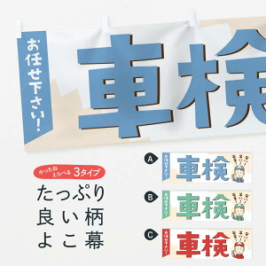 ylR|X360z  Ԍ 25GW ԗ_ 