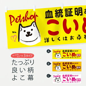 ylR|X360z  e̔ 25WG ؖ܂ ybgVbv  ObYv