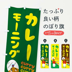 ylR|X360z ̂ڂ J[[jÔڂ 251C ChJ[ J[CX ObYv ył܂+1017~z