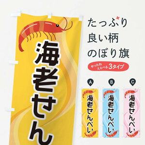 ylR|X360z ̂ڂ CVׂ̂ڂ 254G ݁E ObYv ył܂+1017~z