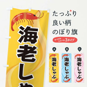 ylR|X360z ̂ڂ CVԂ̂ڂ 254A 痿 ObYv ył܂+1017~z