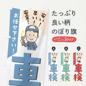 ylR|X360z ̂ڂ Ԍ̂ڂ 25GW ԗ_  ObYv ył܂+1017~z