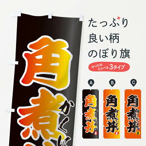 ylR|X360z ̂ڂ pϘ̂ڂ 25GC  ؘ  ObYv ył܂+1017~z