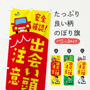 ylR|X360z ̂ڂ oӂ̂ڂ 25AT ʈS ObYv ył܂+1017~z