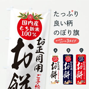 ylR|X360z ̂ڂ p݂̂ڂ 25A7 ݁Eَ݉q ObYv ył܂+1017~z