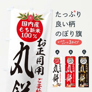 ylR|X360z ̂ڂ ݂ۖ̂ڂ 25AE  ݁Eَ݉q ObYv ył܂+1017~z