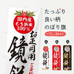 ylR|X360z ̂ڂ ݂̂ڂ 25AF  ݁Eَ݉q ObYv ył܂+1017~z