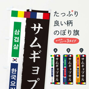 ylR|X360z ̂ڂ TMvT̂ڂ 25N3 ؍ ؍Ă ObYv ył܂+1017~z