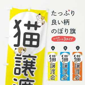 ylR|X360z ̂ڂ Ln̂ڂ 2550  یL ybgE ObYv ył܂+1017~z