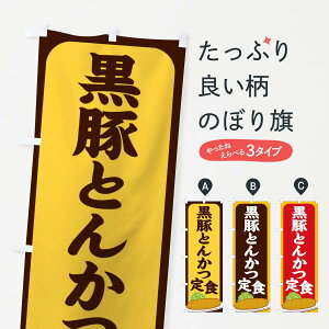 ylR|X360z ̂ڂ ؂Ƃ񂩂Ĥڂ 255R HEZbg ObYv ył܂+1017~z