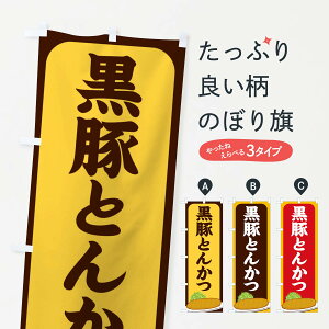 yS360~z ̂ڂ ؂Ƃ񂩂̂ڂ 255S JcEJcc ObYv ył܂+1017~z