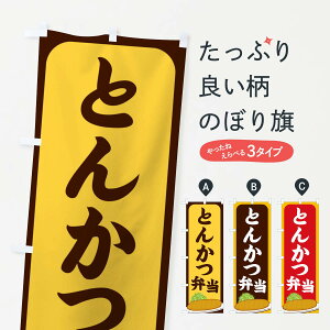 ylR|X360z ̂ڂ Ƃ񂩂ٓ̂ڂ 256E ٓ ObYv ył܂+1017~z