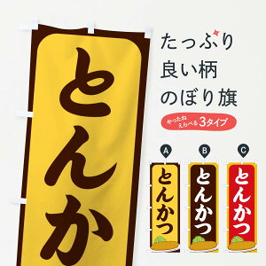 ylR|X360z ̂ڂ Ƃ񂩂̂ڂ 256X JcEJcc ObYv ył܂+1017~z